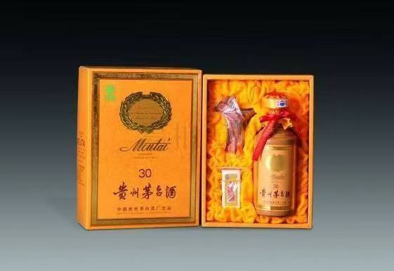 姚安年份茅台酒回收