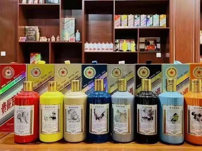 姚安名酒鉴定部分方法